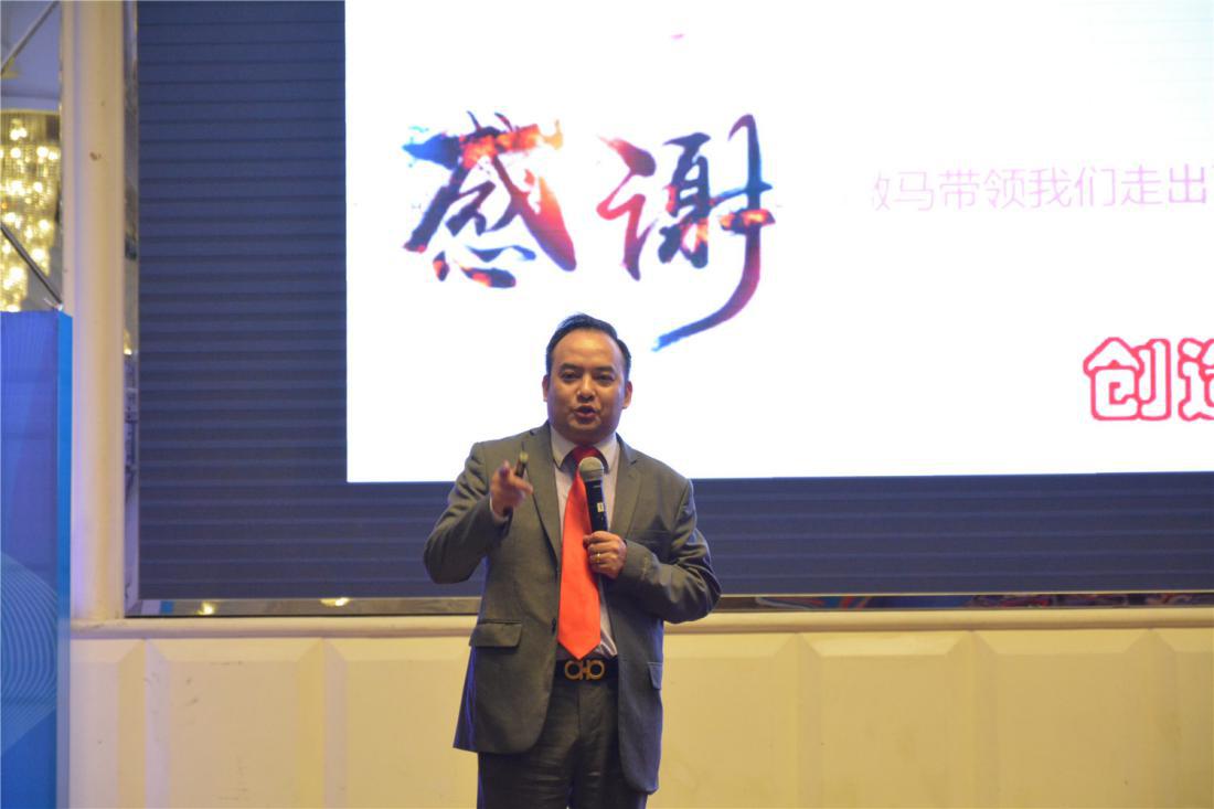 第三屆全國金馬爭霸賽上臺分享現場：吳鎮宏