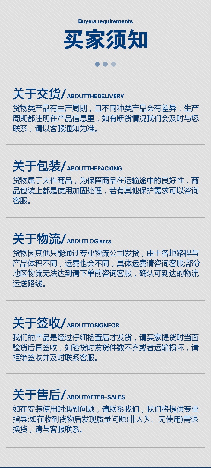 1-隔膜小-產品詳情頁-模板進品四氟PFTFE鐵氟龍八分之三隔膜膜片密封件_01