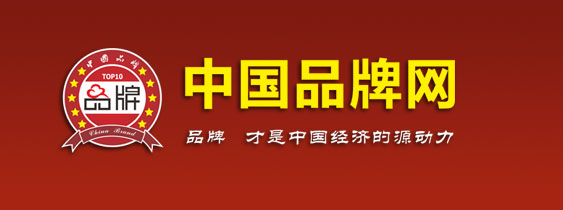 生產(chǎn)設(shè)備