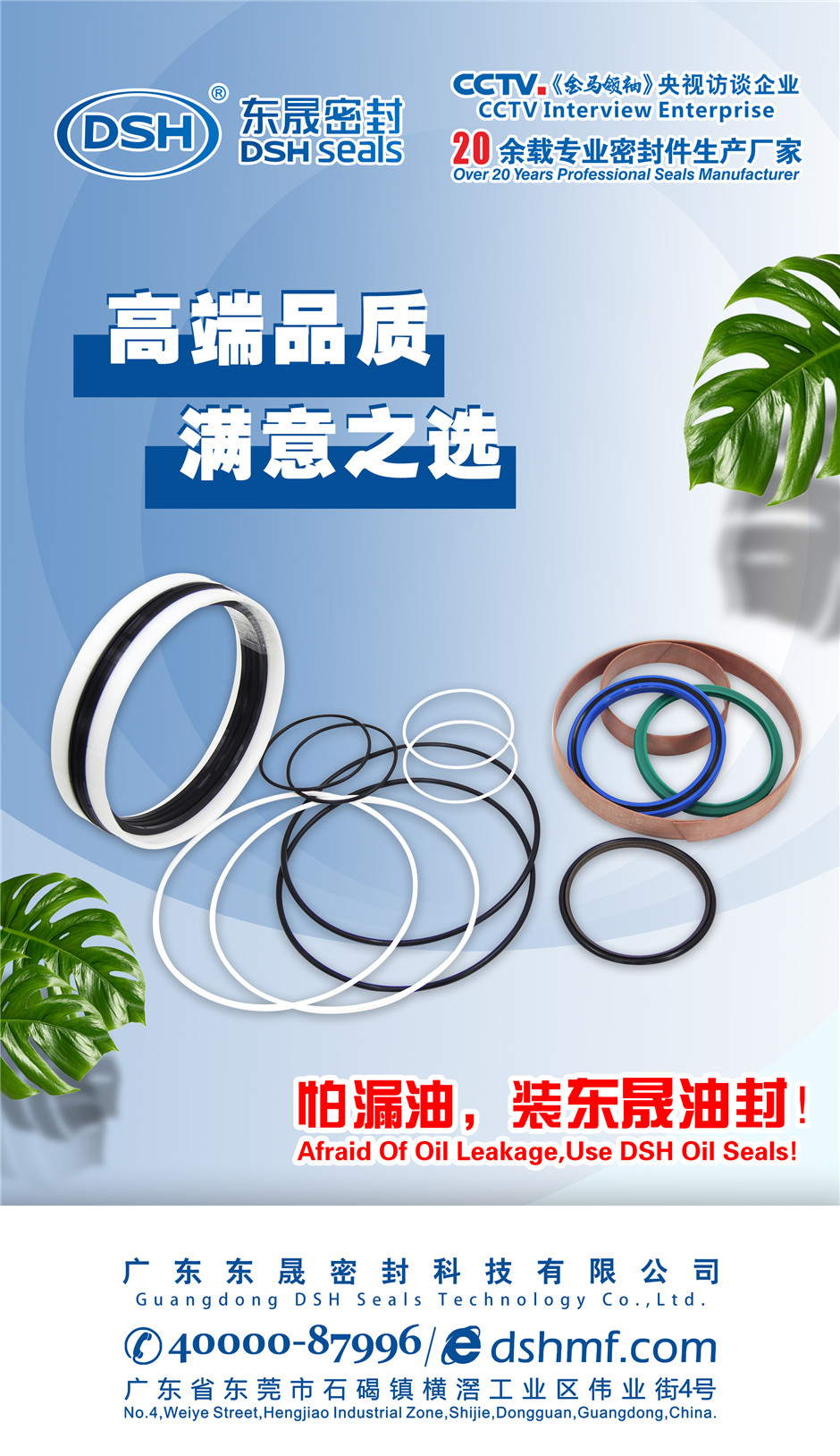 錢是寫出來的!