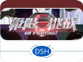 極限挑戰:時間在與我們奔跑!