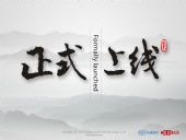 東晟密封:360搜索的“北京時間號”官方自媒體上線啦!