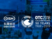 2018年第49屆OTC石油展-我們“東晟人”來了!
