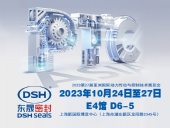 2023 PTC亞洲展會焦點:東晟密封件的創新密封技術!