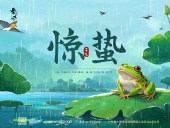 驚蟄啟新|東晟密封件與春同行!?